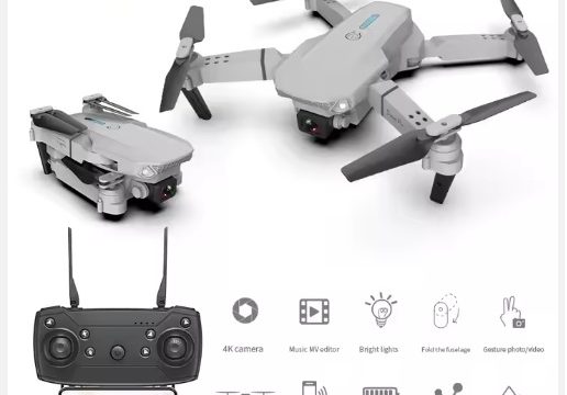 Drones MC-E88 Pro _3-00