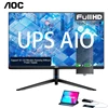 AOC Computer All in One N5095 DDR4 8GB 256GB SSD OEM Gaming Computer All-in-One with UPS Battery - Image 8